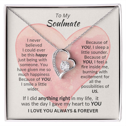 TO MY SOULMATE